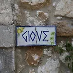 Κατάλυμα σε φάρμα Dei Papiri Fonte Ciane